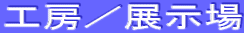H[^W